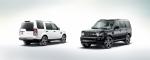 Land Rover Discovery 4 Landmark Special Edition 2011 года
